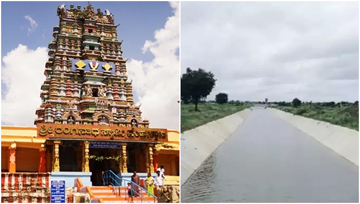 ಮಾಗಡಿ, ಕುಣಿಗಲ್ ತಾಲ್ಲೂಕಿಗೆ ಹೇಮಾವತಿ ನೀರು: ಜುಲೈ 9ಕ್ಕೆ ತಾಂತ್ರಿಕ ಸಮಿತಿ ಸಭೆ